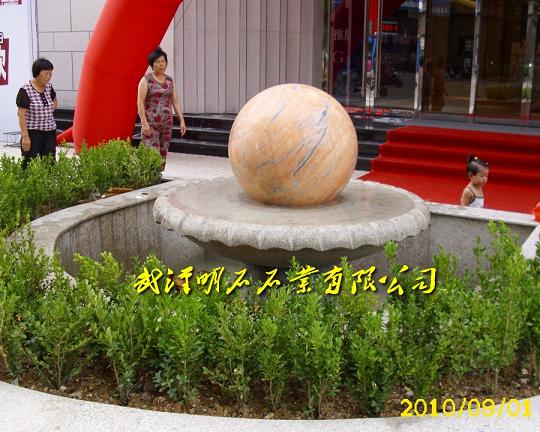 寧波風水球