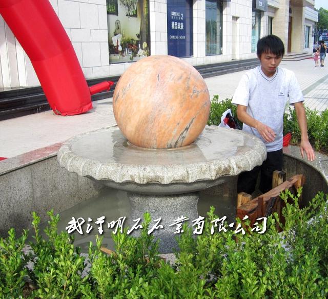 寧波風水球